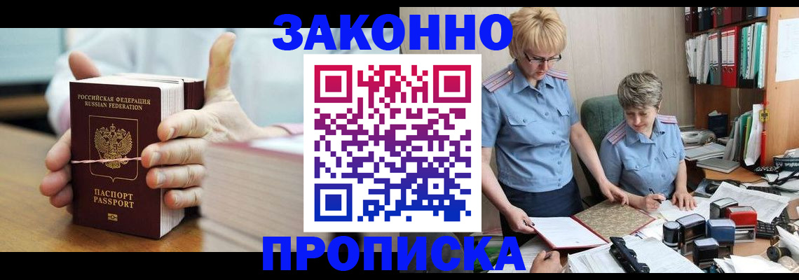 форма 3 в Ярцево